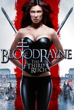 ดูหนังออนไลน์ฟรี BloodRayne: The Third Reich บลัดเรย์น 3 โค่นปีศาจนาซีอมตะ (2011)