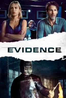 ดูหนังออนไลน์ฟรี Evidence ชนวนฆ่าขนหัวลุก (2013)