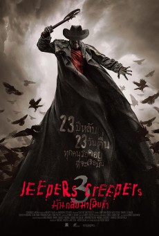 ดูหนังออนไลน์ฟรี Jeepers Creepers โฉบกระชากหัว (2001)