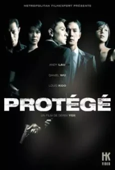 ดูหนังออนไลน์ฟรี Protege (Moon to) เกมคนเหนือคม (2007)