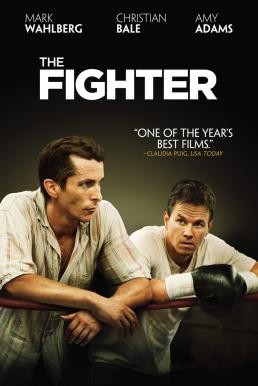 ดูหนังออนไลน์ฟรี The Fighter เดอะ ไฟท์เตอร์ 2 แกร่งหัวใจเกินร้อย (2010)