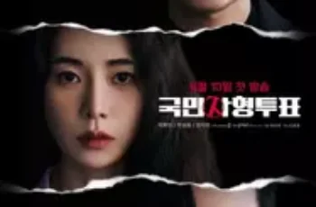 The Killing Vote (2023) โหวตโทษประหาร ซับไทย