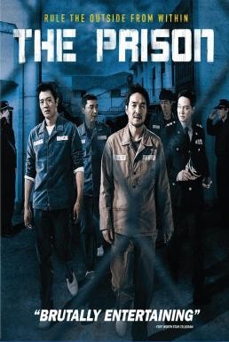 ดูหนังออนไลน์ฟรี The Prison (2017) บรรยายไทยแปล