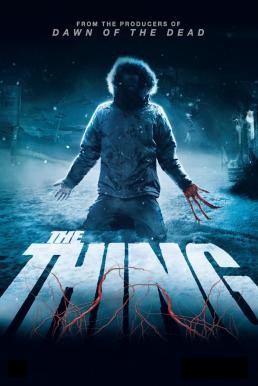 ดูหนังออนไลน์ฟรี The Thing แหวกมฤตยู อสูรใต้โลก (2011)