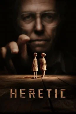 ดูหนังออนไลน์ฟรี Heretic บ้านสั่งตาย (2024)